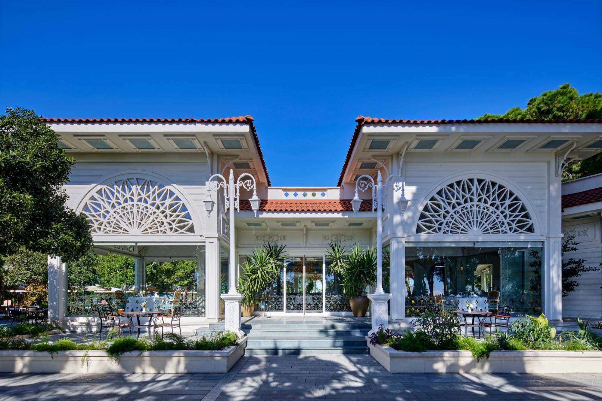 Ali Bey Resort Sorgun シダ エクステリア 写真